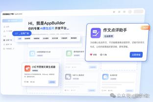 beplay全站网页版截图1